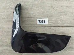 Griglia Laterale Parafango BMW 3 G20 G21 M