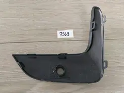 Linke Seitenstoßstangenblende BMW 3 G20 G21 M