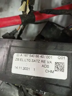 Mercedes-Benz korkeajännitekaapeli A1675406640