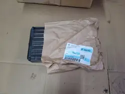 701819032 Échangeur de chaleur VW T4 - Pièce VW OE d'origine