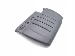 Couvercle supérieur moteur d'occasion OEM No MPN Citroen C4 Picasso