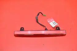 Bremslicht OEM 050-9236 für Honda Civic 9 Kombi