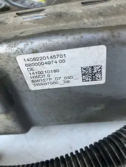 Ohjausmoottori OEM 5WK67000 09 Citroenille