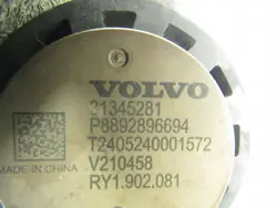 Pompe à eau Volvo EX30 OEM 31345281 - Occasion