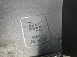 Nissan Qashqai J12 Linkes Hinteres LED Licht