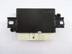 Module PDC VW Tiguan II 3Q0919298C Occasion