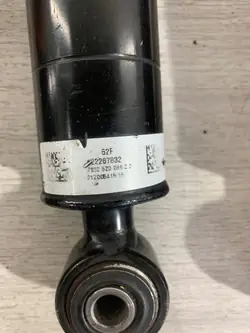 Amortisseur Avant Ferrari F12 OEM 280588