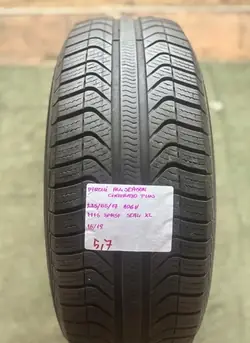 Pirelli Cinturato All Season Plus 225/65R17 XL