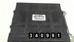 Mitsubishi ECU OEM AM-340991 Galant 1998