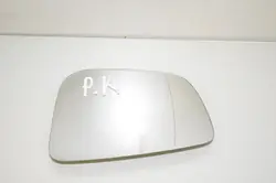 Vasen Peilin Lisäosa BMW 3 Touring (G21) 51167955143