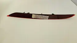 OPEL ASTRA V K HB Vasemman Puskureflektori 39047428