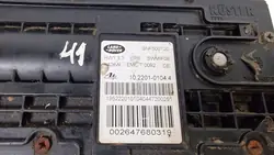 Land Rover elektrische parkeerrem OEM SNF500120