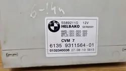BMW Achterste Reductiemodule OEM 9378071 - Gebruikt