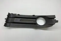 Griglia alogena VW CADDY II VARIANT Anteriore 2K0853684A