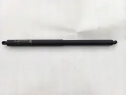 VW Passat B8 Kombi Bagagerumsaktuator