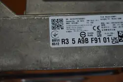 Förstärkning BMW G05 G06 G07 OEM 5A9BF91