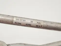 Växellådsoljekylarslang Bentley OE 3W0317819