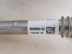 Conduite d'huile BMW d'occasion OEM 8089005 pour M5 F90 M8