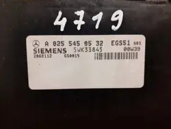 Ordinateur de boîte Mercedes-Benz OEM 4719 Occasion
