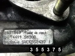 Nissan Turbolaite OEM AM-355375 Almera 2002