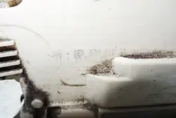 Bakre vänstra dörrlås AUDI A4 8E0839015AA