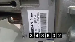 Colonne de direction assistée Nissan OEM AM-348632
