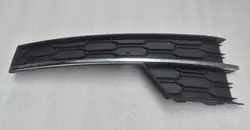 Griglia di ventilazione Skoda OE 5E0807681G9B9, paraurti