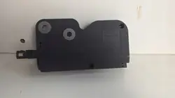 VW T6 Touareg Cayenne Elektrisk Baklucka Lås 7L0827511C