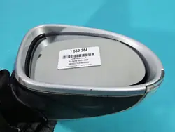 Rétroviseur Droit 7 Broches OEM IMPRK1552284 VW Golf V
