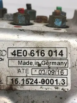 Audi A8 S8 D3 Luchtveringmodule OEM 4E0616014