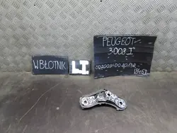 OEM KBI54461 Linke Rückleuchte Einlage Peugeot 3008