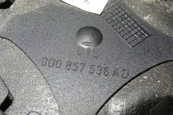 Insert de Miroir Droit AUDI A3 8D0857536AD