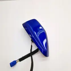 GPS-antenni OEM 4484550 Chrysler Pacificalle