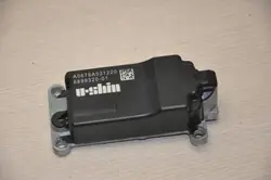 Lenkradschloss OEM 6899320 für BMW 2er F44