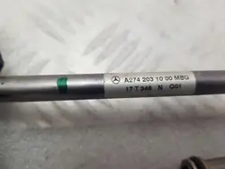 Mercedes-Benz OE A2742031000 - Pièce d'origine usagée