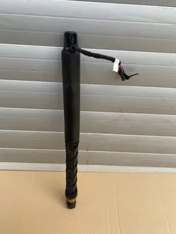 Actionneur de hayon inférieur BMW X5 X7 G05 G07 OEM 9482804