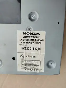 Honda Civic CD-vaihtaja OEM 39540smre010m1