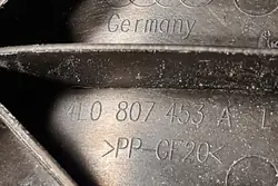 Rinforzo paraurti AUDI Q7 4L 4L0807453A