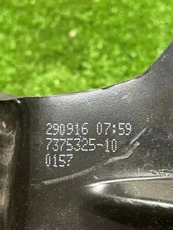 BMW 7er G11/G12 rechter Frontscheinwerfer OEM 2909160759