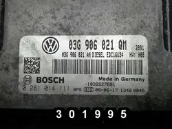 ECU Skoda Superb OEM AM-301995 2008