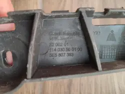 SKODA OCTAVIA III HB Hintere Stoßstangen Gleitschiene Links 5E5807863