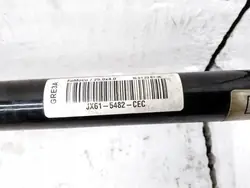 Stabilisateur avant JX615482CEC pour Ford Focus IV 1.0L