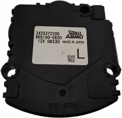 Koplampmotor Mazda CX-5 OEM 865100-0820 Links