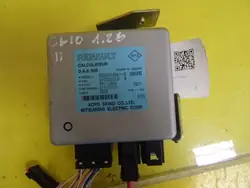 Airbag-Sensor-Modul Renault Clio II 8200061924B