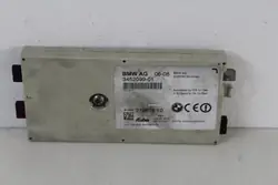 Antennivahvistin OEM 360214162 BMW X3 E83:lle