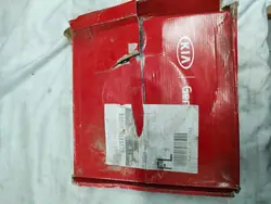 Disque de Frein Avant Kia Carens Magenti 51712-1D100