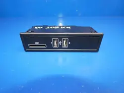 Enchufe USB Mercedes-Benz OEM A2058200226 - Usado