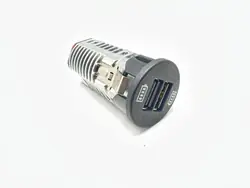 USB-Steckdose OEM 7P5035222 für Porsche Cayenne (92A)