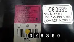 ECU Hyundai Tucson OEM AM-328360 2005 Occasion