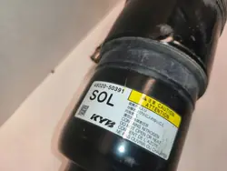 Amortisseur pneumatique avant gauche Lexus LS OEM 4802050391